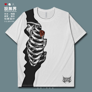 万圣节不死者骷髅创意3D肋骨插画大码速干T恤男装女装加大设 无界
