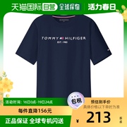 韩国直邮TommyHilfiger 衬衫 TH CORE 商标 短袖 T恤 天蓝色 男