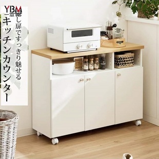日式实木免漆餐边柜厨房餐厅收纳柜微波炉烤箱碗柜酒柜可移动