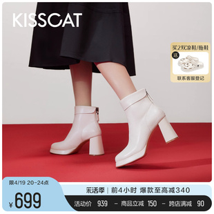 KISSCAT接吻猫2023年冬季时尚粗跟加绒短靴时尚增高时装靴女