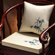 红木沙发坐垫中式家具圈椅乳胶茶椅垫防滑太师椅官帽椅座垫沙发垫