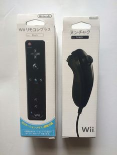 Wii体感手柄品质内置加速器二合一Wiiu主机 PC电脑模拟器通用