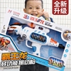 儿童恐龙玩具可动声光音乐冲锋男孩过年礼盒玩具模型3-6岁