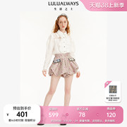 lulualways商场同款秋季优雅气质，淑女可爱短裤女粉色花苞裤