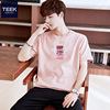 teek2024夏季t恤短袖，男藕粉色纯棉潮牌学生，青少年半袖上衣服