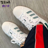 Adidas/阿迪达斯三叶草贝壳头SUPERSTAR男女经典运动鞋FZ1968