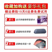 汽车上装饰品男车内摆件，十二生肖龙高档合金马，招财牛车载香水座式