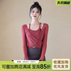 EYU圣诞瑜伽服两件套女春夏罩衫网纱运动长袖上衣普拉提健身套装