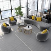 简约办公沙发现代弧形会客沙发茶几组合 休息厅休闲沙发懒人沙发