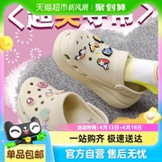 Crocs卡骆驰洞洞鞋男女凉鞋泡芙舒适休闲鞋厚底鞋子207521-2Y2