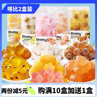 台湾dobby哆比九制陈皮梅软糖100g2-5盒椰子芒果白桃糖果零食年货