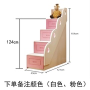 儿童双层床步梯柜k32cm双层床衣柜抽屉式储物梯柜子，小号单卖