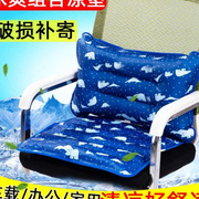 冰垫坐垫办公椅凉垫连体组，合水坐垫降温冰垫枕头，夏天汽车冰垫靠背