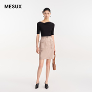 MESUX米岫夏季女装纱线立体口袋中高腰工装裙半身裙女MLMUS203