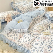 韩式轻奢纯棉四件套100%全棉，床裙款被罩公主风床单三件套简约床品