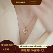 《丝路流光》复古原创设计轻奢高级纯银珐琅天然珍珠锁骨颈项链女
