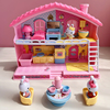 一言粉红兔迷你小屋兔子，过家家系列厨房冰箱，仿真房间3岁儿童玩具