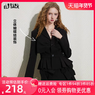 妖精的口袋薄款黑色西装外套女2023秋季小个子设计感短款西服