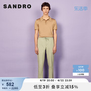 SANDRO Outlet男装简约薄荷曼波腰部抽绳系带时尚长裤SHPPA00413