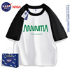 NASA联名夏季男女2024韩版插肩短袖纯棉圆领宽松撞色五分袖潮t恤