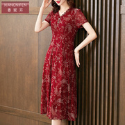 香妮芬台湾纱红色v领中年，洋气妈妈裙子高贵连衣裙2023春夏女