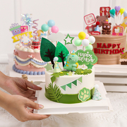 复古ins风蛋糕装饰小动物摆件小恐龙儿童生日派对帽小熊气球插件