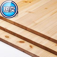生f态实木e0级17mm香杉木有节直拼板指接板集成材实木板材家具柜