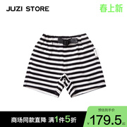 juzistore童装秋季纯棉，粗针条纹下装沙滩裤短裤，男女童1020607