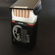 铝合金烟盒20支装超薄个性，男士创意烟壳套翻盖便携香菸盒子.