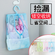 可挂式收纳网袋途晒衣，夹子网袋厨房浴室，多用挂袋镂空透气储物袋