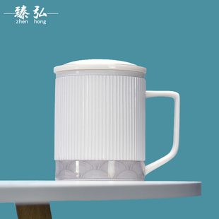 羊脂玉白瓷办公室水杯茶水分离杯，茶杯个人专用马克杯陶瓷恒温杯子