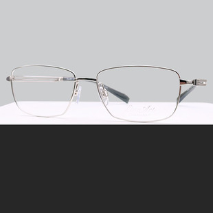 charmant夏蒙镜架xl2242男士商务，全框轻质舒适线钛纯钛近视眼镜框
