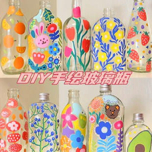 diy手绘玻璃瓶儿童手工材料，包彩绘(包彩绘)涂鸦幸运星瓶子创意装饰花瓶