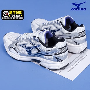 Mizuno美津浓2024夏季男鞋女鞋透气慢跑鞋跑步鞋SPEED 2K