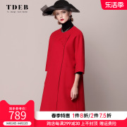 高端毛呢外套女士，中长款大红色经典中国风冬季双面，呢羊绒羊毛大衣