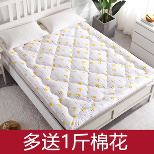 新疆纯棉花褥子垫被单人1.2米床褥1.35M床垫双人家用1.8m炕被1.5