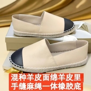 杏皮小香风渔夫鞋纯手工缝麻绳，底2.5厘米，平底单鞋可来图订做