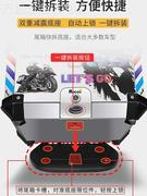 适用于摩托车非铝合金尾箱后备箱后尾箱ABS箱子踏板车电动车通用