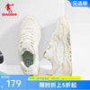 中国乔丹运动鞋海盐板鞋2024夏季低帮厚底增高女鞋软底休闲鞋