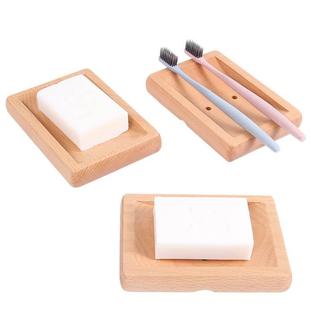 沥水洗衣皂盒家用置物架香皂盒刻字榉木卫生间肥皂架创意肥皂盒