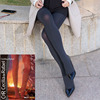 西班牙进口CdR Heat 150D大码加厚保暖自发热冬季红色连裤丝袜