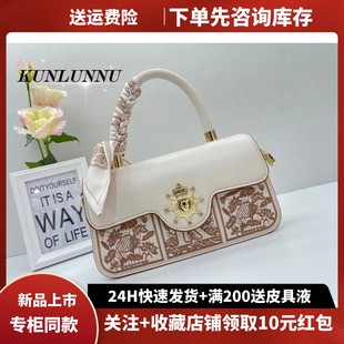 kunlunnu昆仑奴799小众刺绣女包，高级感复古手提单肩斜挎包