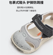 基诺浦学步鞋男女童凉鞋夏季包头包跟儿童鞋宝宝机能鞋TXG1160