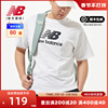 New Balance NB 男款夏季透气宽松短袖经典大logoT恤AMT31541