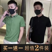 高档男polo衫外贸时尚，流行男人短袖，潮牌棉t恤休闲百搭款