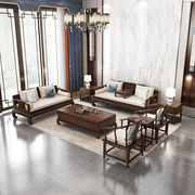 源氏木语新中式实木沙发组合现代简约客厅，禅意罗汉床明式别墅高端