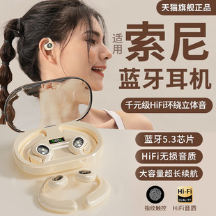 适用Huawei/华为无线运动型蓝牙耳机高端挂耳式降噪跑步防掉专用