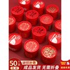 结婚庆用品烫金圆筒糖果包装盒糖袋创意个性婚礼红色圆桶喜糖盒子