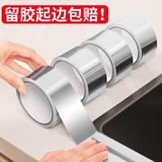 日本厨房灶台防油防水贴纸台面，耐高温铝箔纸自粘燃气煤气灶锡纸垫
