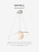 卧室吊灯现代简约创意设计感星球灯儿童房设计师极简书房餐厅吊灯